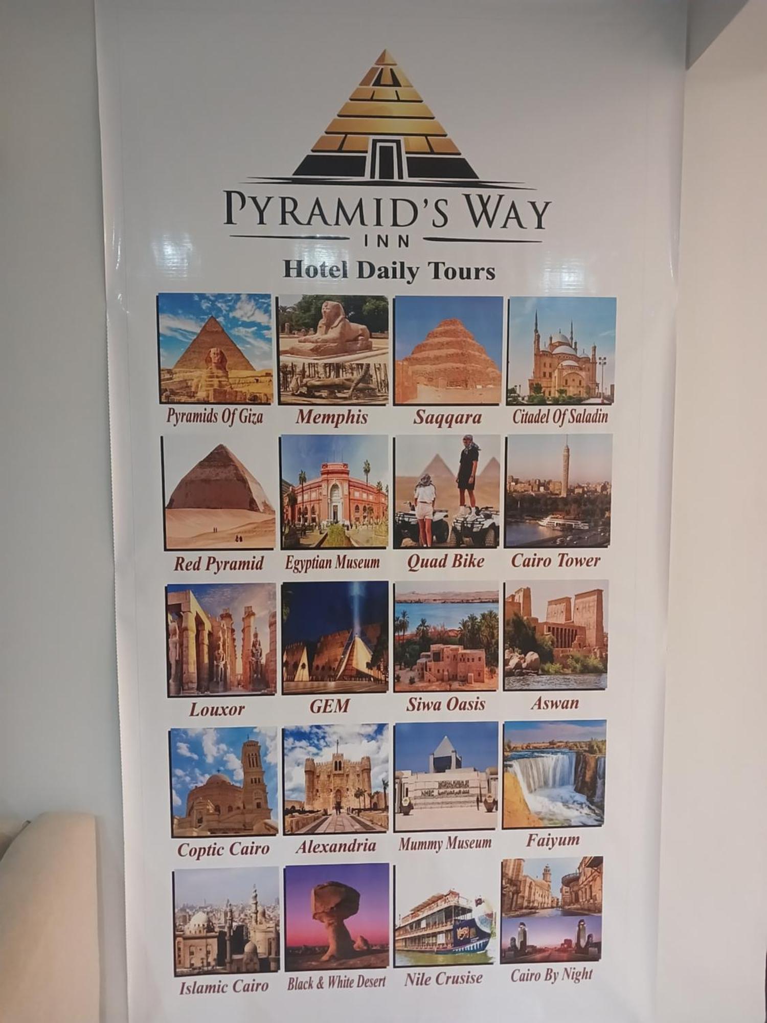 Pyramids Way Inn Kafret el-Gabal Exterior photo